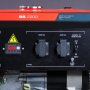 Бензиновый генератор FUBAG BS 2200 в Смоленске фото