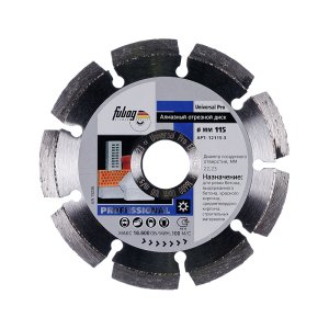 Алмазный отрезной диск FUBAG Universal Pro D115 мм/ 22.2 мм в Смоленске фото
