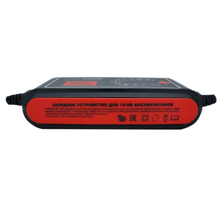 Зарядное устройств FUBAG MICRO 80/12 в Смоленске фото