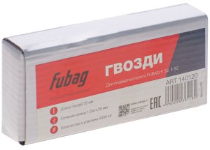 FUBAG Гвозди для F30, F50 (1.05х1.25, 25мм, 5000 шт) в Смоленске фото