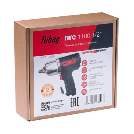 FUBAG Пневмогайковерт ударный IWC 1100 1/2 дюйма в Смоленске фото