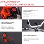 FUBAG Бензиновый триммер FPT 52R + Триммерная леска сечение витой квадрат L 130 м * 2.4 мм в ПОДАРОК в Смоленске фото