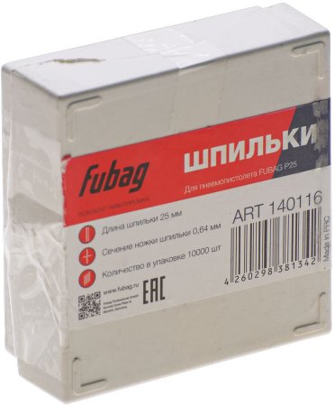 FUBAG Шпильки для P25 (0.64, 25 мм, 10000 шт) в Смоленске фото
