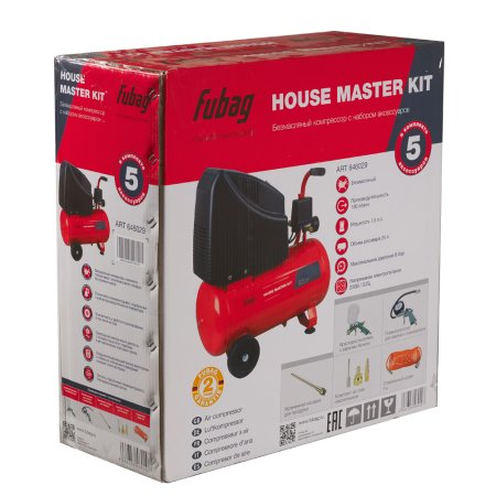 Компрессорный набор FUBAG House Master Kit безмасляный компрессор + 5 предметов в Смоленске фото