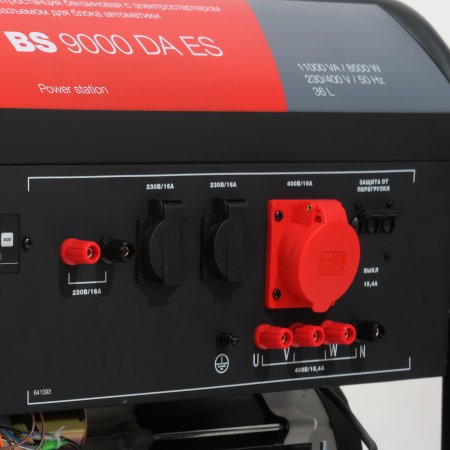 Бензиновый генератор FUBAG BS 9000 DA ES (трехфазный) с электростартером и коннектором автоматики в Смоленске фото