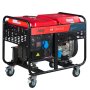 Дизельный генератор FUBAG DS 12000 A ES с электростартером и коннектором автоматики  Дизельный генератор FUBAG DS 12000 A ES с электростартером и коннектором автоматики в Смоленске фото