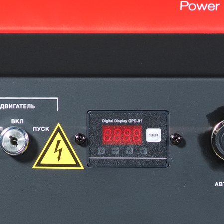 Бензиновый генератор FUBAG BS 8000 DA ES (трехфазный) с электростартером и коннектором автоматики в Смоленске фото