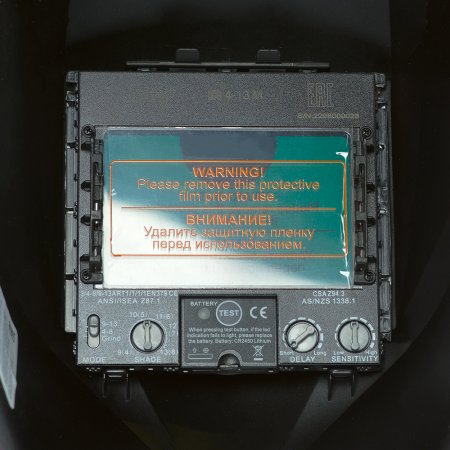  Маска сварщика Хамелеон FUBAG IR 4-13R M в Смоленске фото