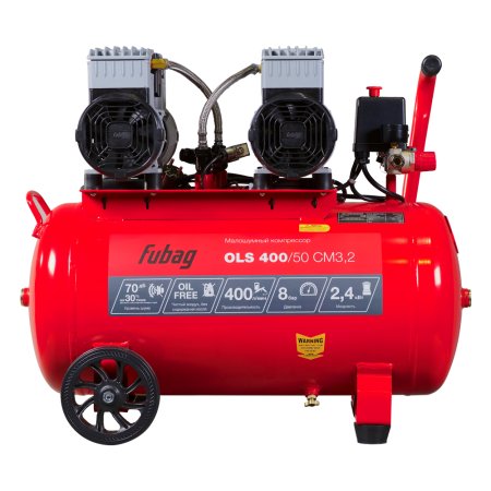 Компрессор воздушный безмасляный малошумный FUBAG OLS 400/50 CM3.2 в Смоленске фото