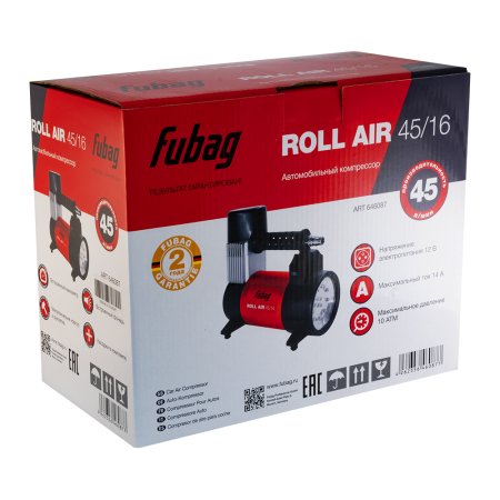 Автомобильный компрессор FUBAG Roll Air 45/16 в Смоленске фото