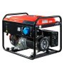 Бензиновый генератор FUBAG PRG 6000 в Смоленске фото
