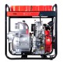 Дизельная мотопомпа FUBAG PD 1300 T ES для сильнозагрязненной воды в Смоленске фото