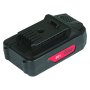 Аккумуляторная батарея FLI5S1P1202 Li-ion к бензиновым газонокосилкам FUBAG с электростартером и минирайдеру (20V/2Ah) в Смоленске фото