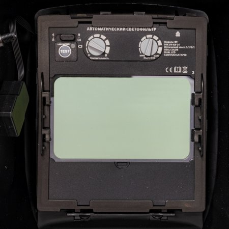  Маска сварщика FUBAG Хамелеон PRM 4-14 L RC в Смоленске фото