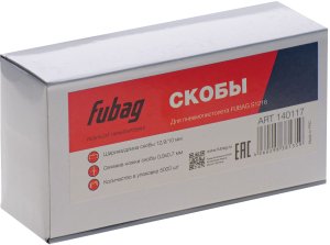 FUBAG Скоба для S1216 (12.9*10 мм, 5000 шт) в Смоленске фото