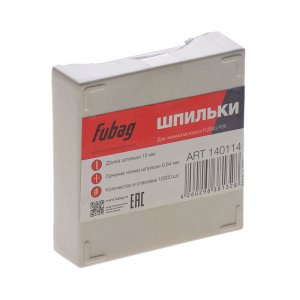 FUBAG Шпильки для P25 (0.64, 15 мм, 10000 шт) в Смоленске фото