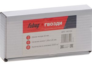 FUBAG Гвозди для SN4050 (1.05х1.25, 20мм, 5000 шт) в Смоленске фото