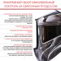  Маска сварщика Хамелеон с регулирующимся фильтром FUBAG IQ 5-13N M 2 в Смоленске фото
