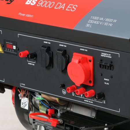 Бензиновый генератор FUBAG BS 9000 DA ES (трехфазный) с электростартером и коннектором автоматики в Смоленске фото