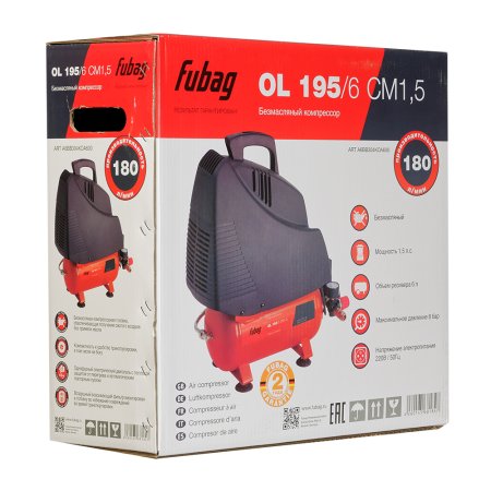 Компрессор воздушный безмасляный FUBAG OL 195/6 CM1.5 в Смоленске фото