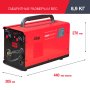 FUBAG Сварочный полуавтомат IRMIG 140 SYN с горелкой 150 А 3 м в комплекте в Смоленске фото