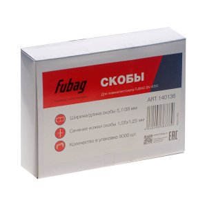 FUBAG Скобы для SN4050 (1.05x1.25мм, 5.7x38.0, 5000 шт) в Смоленске фото