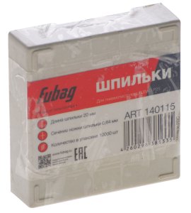 FUBAG Шпильки для P25 (0.64, 20 мм, 10000 шт) в Смоленске фото