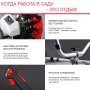 FUBAG Бензиновый триммер FPT 43R + Триммерная леска сечение витой квадрат L 130 м * 2.4 мм  в ПОДАРОК в Смоленске фото