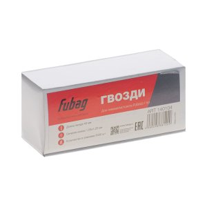 FUBAG Гвозди для F50 (1.05*1.25, 45 мм, 5000 шт) в Смоленске фото