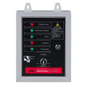 FUBAG Блок автоматики Startmaster DS 25000 D (400V) для дизельных электростанций (DS 7000 DA ES DS 14000 DA  ES). Трехфазный. в Смоленске фото