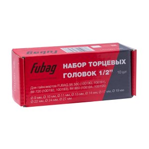 FUBAG Набор торцевых головок 1/2 дюйма, 10 шт. для гайковертов IW 580, IW 720, IW 900 (9-10-11-13-14-17-19-22-24-27 мм.), картонная коробка в Смоленске фото