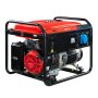 Бензиновый генератор FUBAG PRG 6000 в Смоленске фото