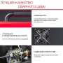 FUBAG Сварочный полуавтомат IRMIG 200 SYN с горелкой 250 А 3 м в комплекте в Смоленске фото