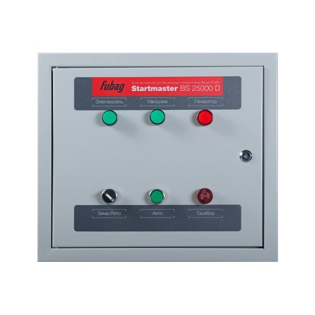 FUBAG Блок автоматики Startmaster BS 25000 D (400V) двухрежимный. Трехфазный. в Смоленске фото