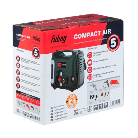 Компрессорный набор FUBAG Compact Air безмасляный компрессор + 5 предметов в Смоленске фото