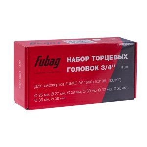 FUBAG Набор торцевых головок 3/4 дюйма, 8 шт. для гайковертов IW 1600 (26-27-29-30-32-35-36-38 мм.), картонная коробка в Смоленске фото