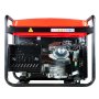 Бензиновый генератор FUBAG PRG 6000 в Смоленске фото