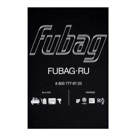 Фирменная футболка Fubag размер M в Смоленске фото
