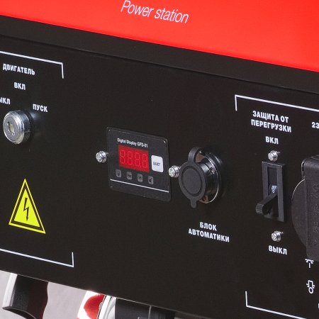 Бензиновый генератор FUBAG BS 6600 A ES с электростартером и коннектором автоматики Бензиновый генератор FUBAG BS 6600 A ES с электростартером и коннектором автоматики в Смоленске фото