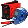 FUBAG Сварочный инвертор IR 220 V.R.D. + Маска сварщика Хамелеон IQ 5-13D M + Электрод сварочный с рутиловым покрытием FB 3 D3.0 мм (пачка 0.9 кг) в ПОДАРОК! в Смоленске фото