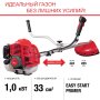 FUBAG Бензиновый триммер FPT 33 + Триммерная леска сечение витой квадрат L 130 м * 2.4 мм в ПОДАРОК в Смоленске фото