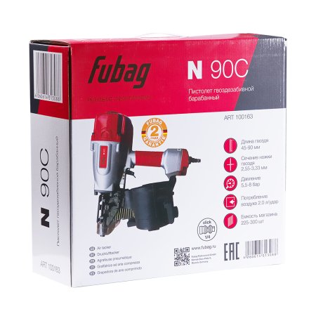 FUBAG Пистолет гвоздезабивной барабанный N90C в Смоленске фото