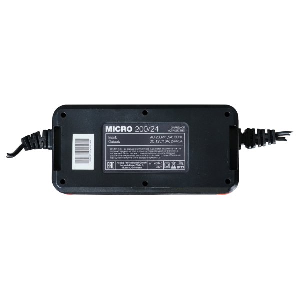 Зарядное устройство FUBAG MICRO 200/24 в Смоленске фото