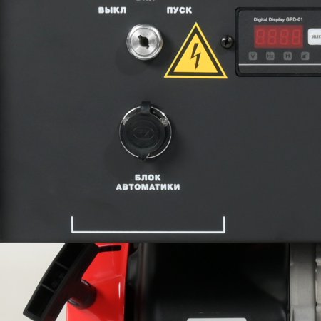 Бензиновый генератор FUBAG BS 9000 A ES с электростартером и коннектором автоматики в Смоленске фото