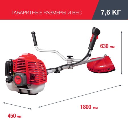 FUBAG Бензиновый триммер FPT 33 + Триммерная леска сечение витой квадрат L 130 м * 2.4 мм в ПОДАРОК в Смоленске фото