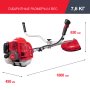 FUBAG Бензиновый триммер FPT 33 + Триммерная леска сечение витой квадрат L 130 м * 2.4 мм в ПОДАРОК в Смоленске фото