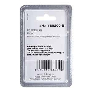 FUBAG Переходник 1/4 дюйма M на 1/4 дюйма М, блистер 1 шт в Смоленске фото