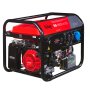 Бензиновый генератор FUBAG BS 6600 A ES с электростартером и коннектором автоматики Бензиновый генератор FUBAG BS 6600 A ES с электростартером и коннектором автоматики в Смоленске фото