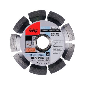 Алмазный отрезной диск FUBAG Beton Pro D115 мм/ 22.2 мм по бетону в Смоленске фото