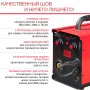 FUBAG Сварочный полуавтомат IRMIG 140 SYN с горелкой 150 А 3 м в комплекте в Смоленске фото